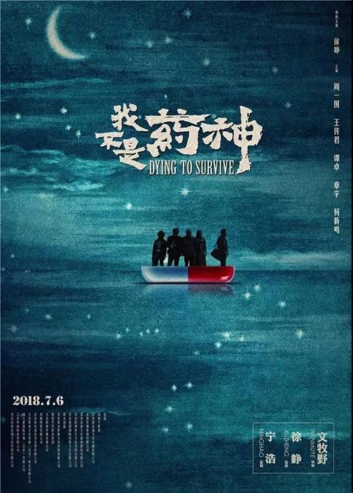 方提斯应用科技大学Accounting Diploma