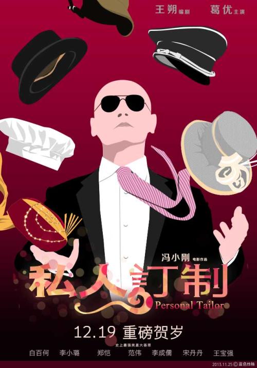 仿制爱默生学院文凭毕业证